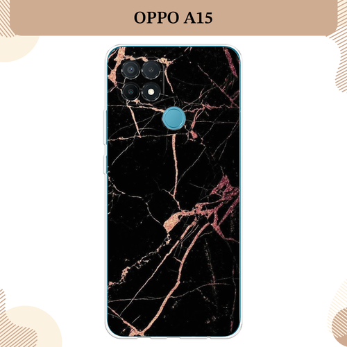 Силиконовый чехол Мрамор розовое золото на Oppo A15/A15s / Оппо А15/A15s силиконовый чехол на oppo a15s оппо a15s серый мрамор
