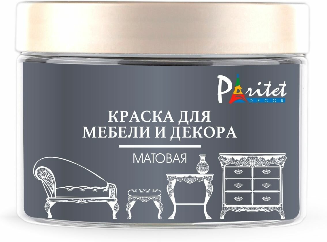 фото Paritet Краска для мебели, Грозовая туча, 350мл