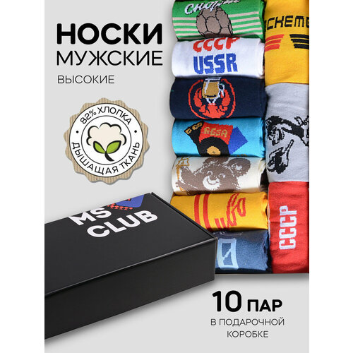 фото Носки moscowsocksclub, 10 пар, размер 25 (38-40), мультиколор