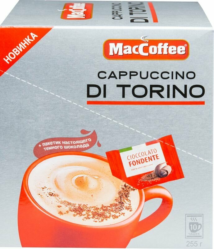Напиток кофейный MacCoffee Cappuccino di Torino 3в1 10шт*25.5г Фес Продукт - фото №5
