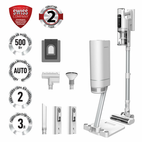 Пылесос портативный с пыленакопителем PVCSDC 2001POLARIS 4702800₽