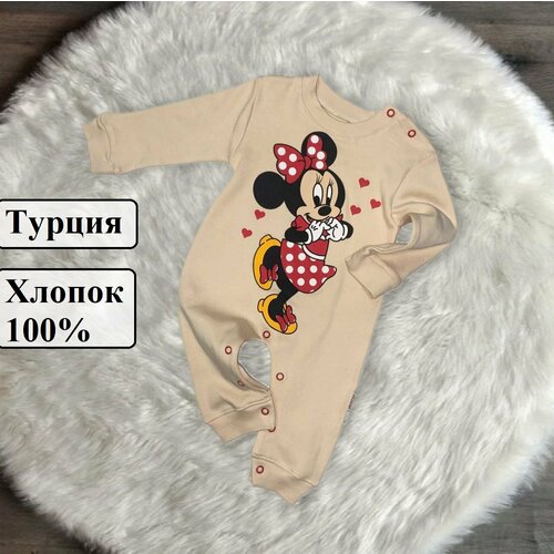 фото Комбинезон , размер 6 мес, бежевый турция