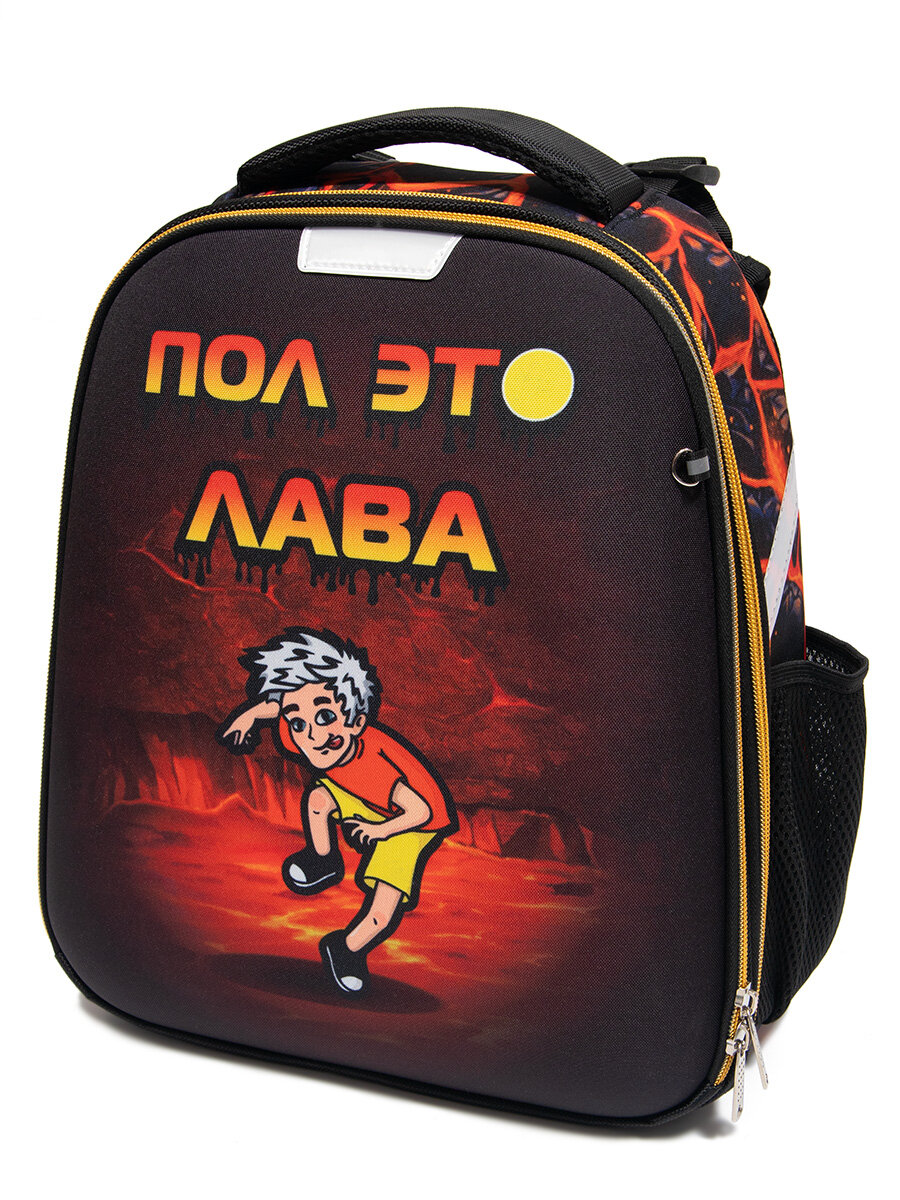 Рюкзак школьный детский, ранец с ортопедической спинкой девочке, мальчику, первокласснику, подростку 4073RU