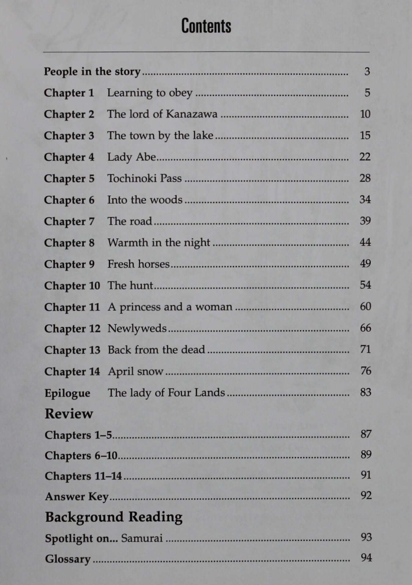 Книга Page Turners Level 10: Samurai - фото №3