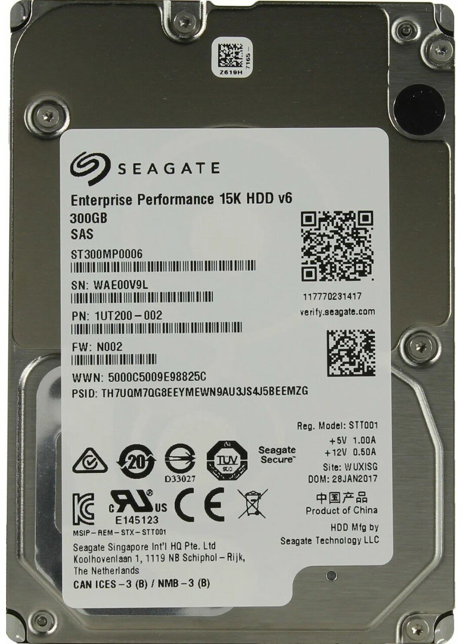 Жесткий диск 2,5" Seagate EP 300 ГБ ST300MP0006