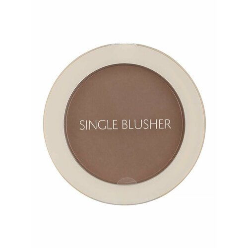 Румяна компактные Saemmul Single Blusher BR03 Cloudy Brown 5 гр, The Saem