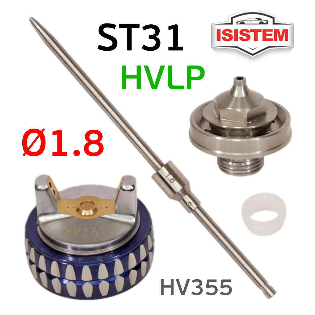 Ремонтный комплект iSpray ST31 HVLP (18мм) HV355 ремкомплект №1: дюза воздушная головка и игла