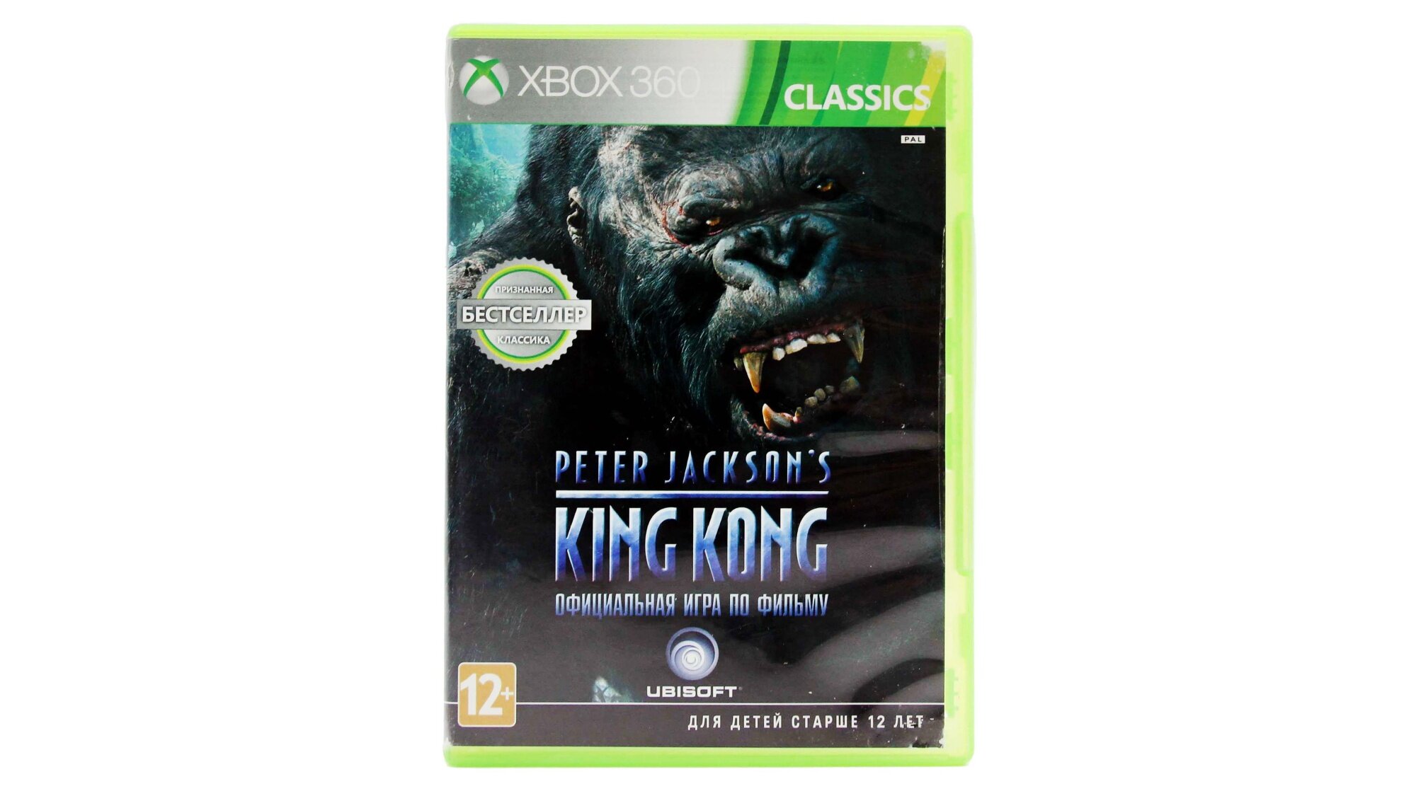 Peter Jacksons King Kong Официальная игра по фильму для Xbox 360