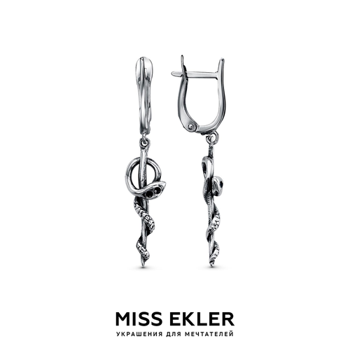 Серьги с подвесками Miss Ekler Серьги со змеями, премиум бижутерия MISS EKLER, серебряный