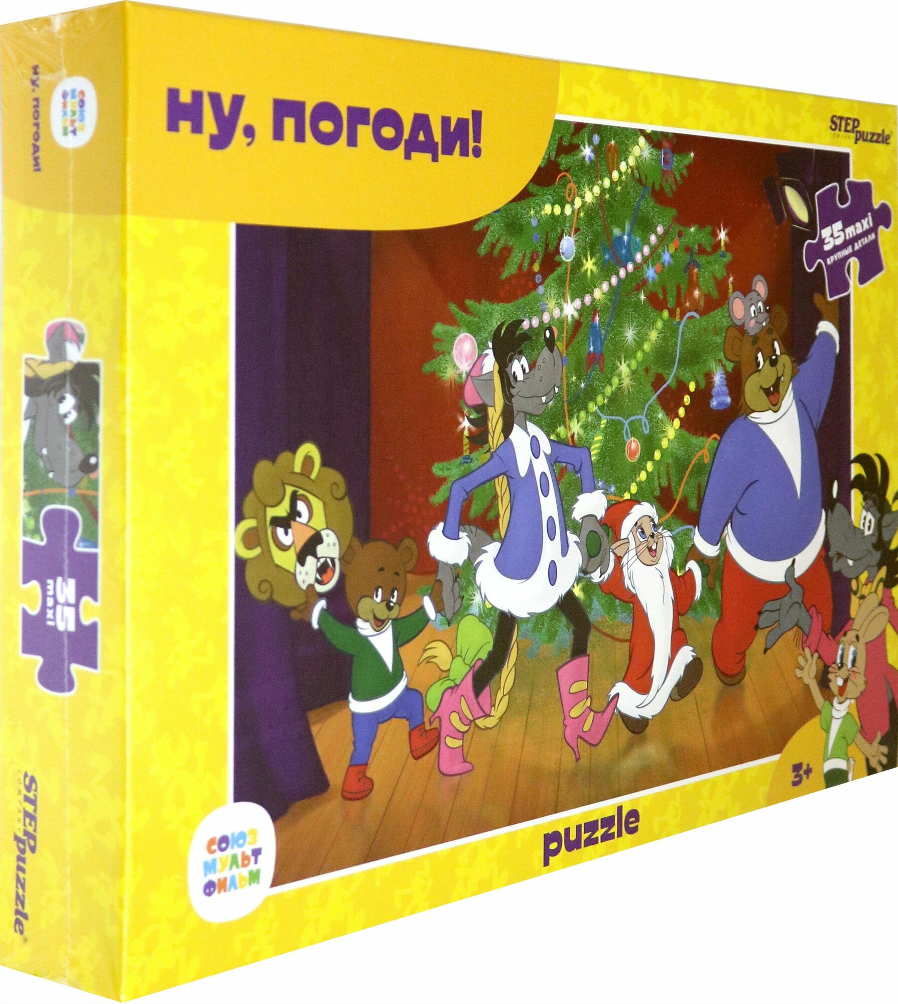 Мозаика "puzzle" 35 MAXI "Ну, погоди!"