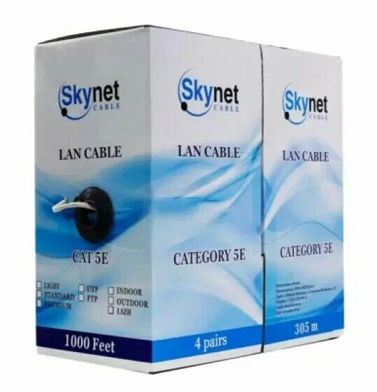Внутренний интернет кабель (витая пара) SkyNet, U/UTP, 305 метров, для прокладки в помещениях, Cu (чистая медь класс А), 4 пары (8 жил), Cat.5е 24AWG, серый