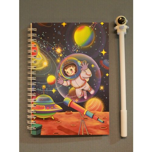 Блокнот "Космос" с ручкой (подарочный набор) синий