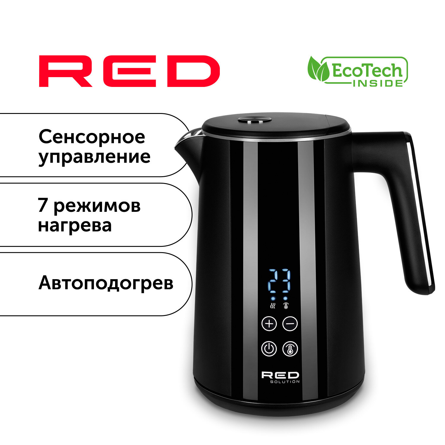 Электрочайник RED solution RK-M111D