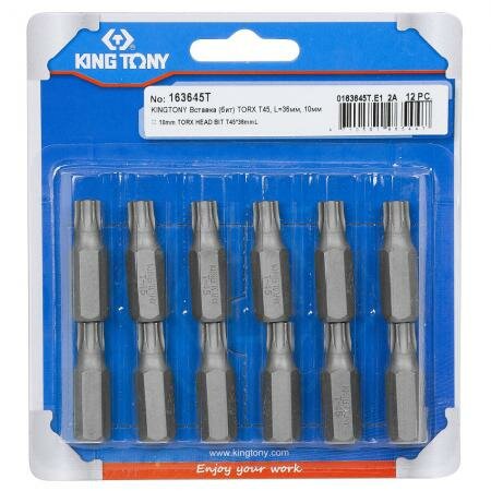 Вставка (бит) TORX Т45, L=36мм, 10мм King Tony 163645T
