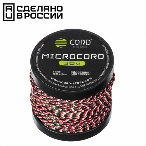 Микрокорд CORD катушка 30м (dracula)
