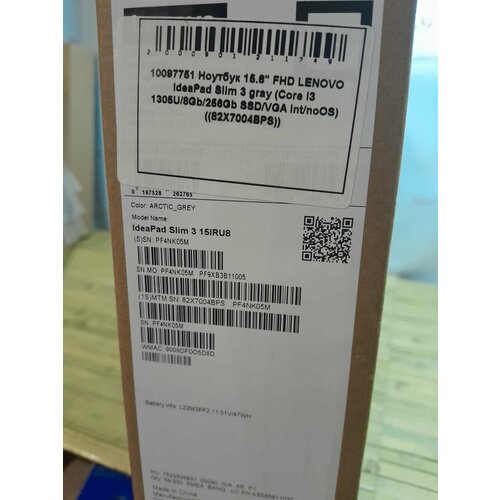 IdeaPad Slim 3 Gray Core 13 1305U8Gb256Gb SSDVGA intnoOS 3490000₽