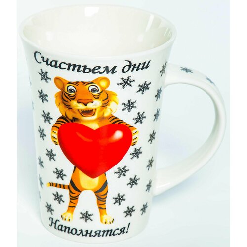 Кружка Пусть Мечты Исполнятся 450мл фарфоровая Венера 655₽