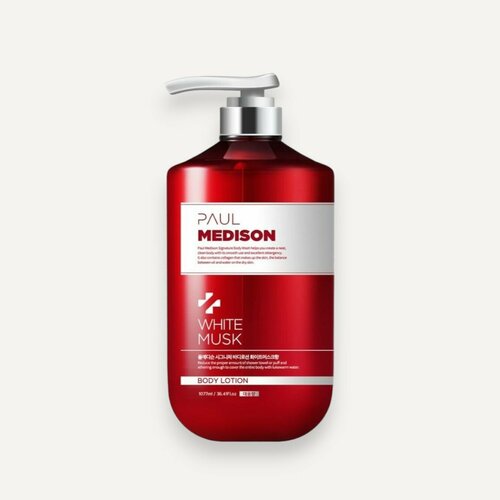 PAUL MEDISON Signature Body Lotion White Musk Лосьон для тела с ароматом белого мускуса 1077мл