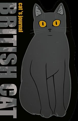 Записная книжка А5 48л. картон, скоба "Британский кот" софт-тач, выб. УФ-лак