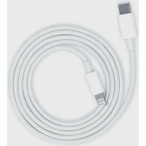 Кабель USB Zibelino Type-C Lightning 20W Белый 302₽