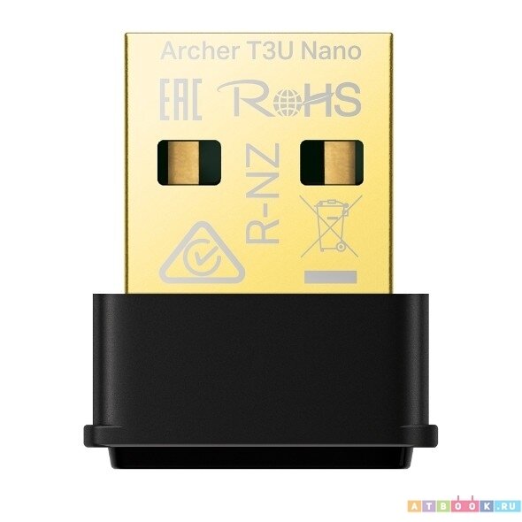 TP-LINK Archer T3U Nano Сетевой адаптер WiFi ArcherT3UNano