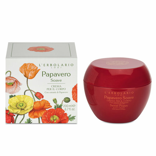 LERBOLARIO Крем для тела и рук увлажняющий питательный SWEET POPPY BODY CREAM, 200мл