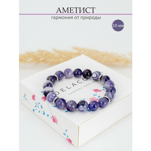 Браслет DELACOSTA, аметист, 1 шт., размер 16 см, размер S, фиолетовый/сиреневый/розовый
