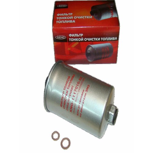 Фильтр тонкой очистки Газ дв 40610 820₽