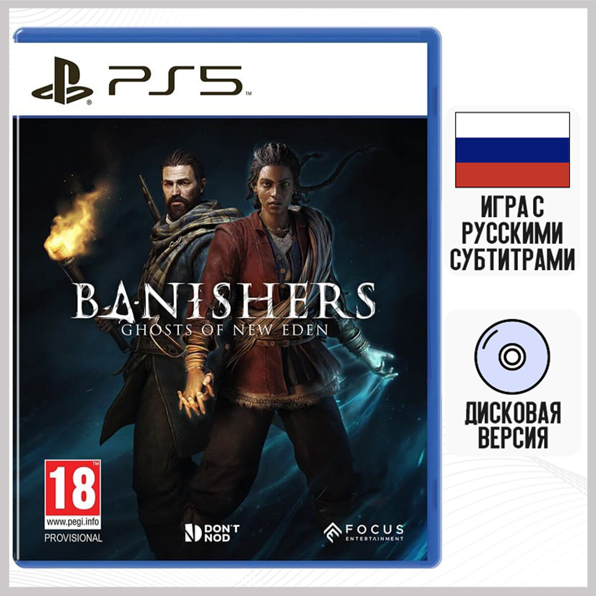 Игра Banishers: Ghosts of New Eden (PS5, русские субтитры)