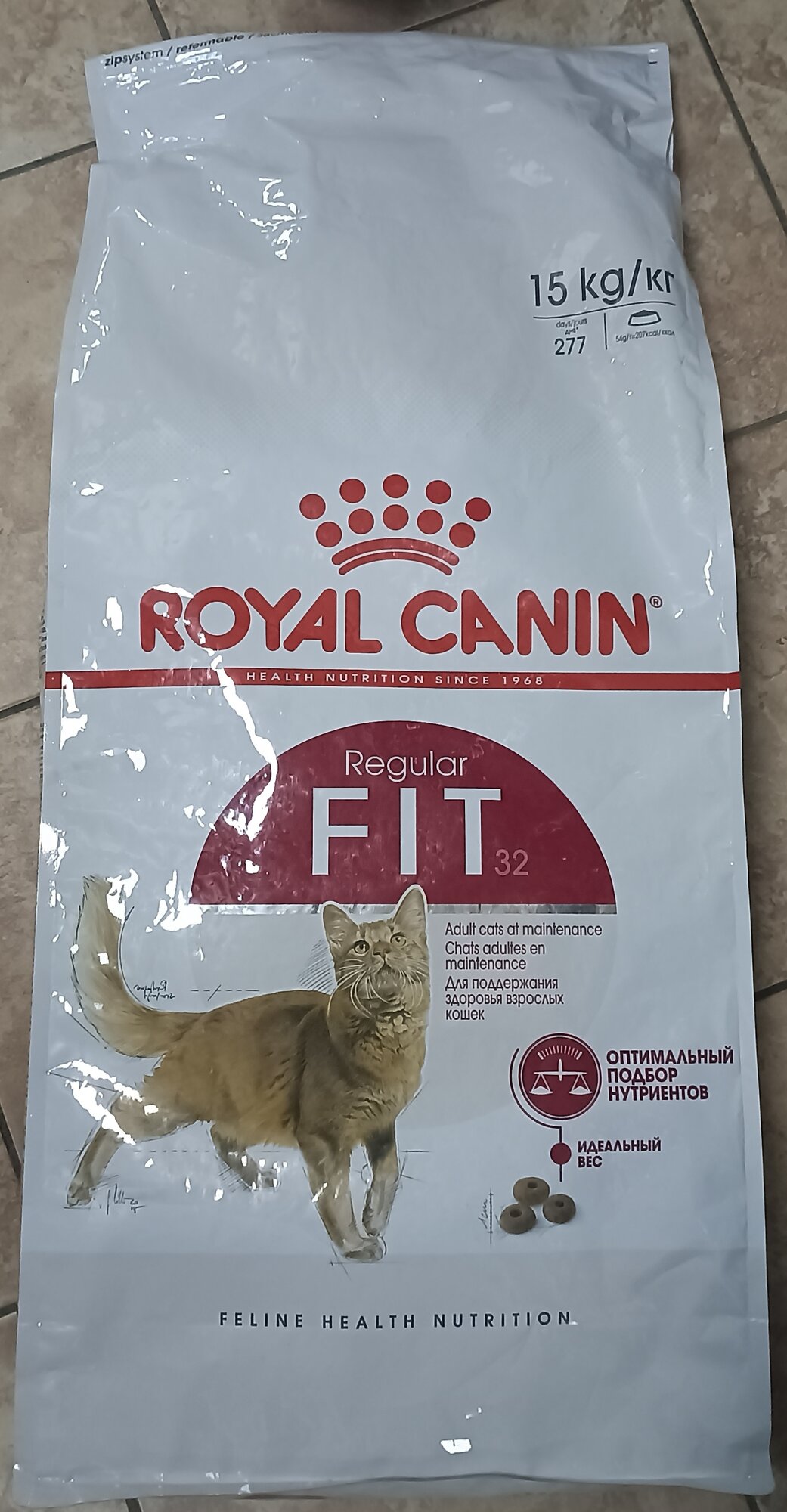 Сухой корм Royal Canin Fit 32 для взрослых кошек 15 кг