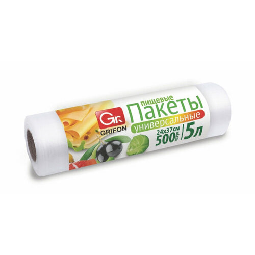 Пакеты фасовочные GRIFON универсальные на втулке 24х37см 8 мкм 500 шт в рулоне 1149₽