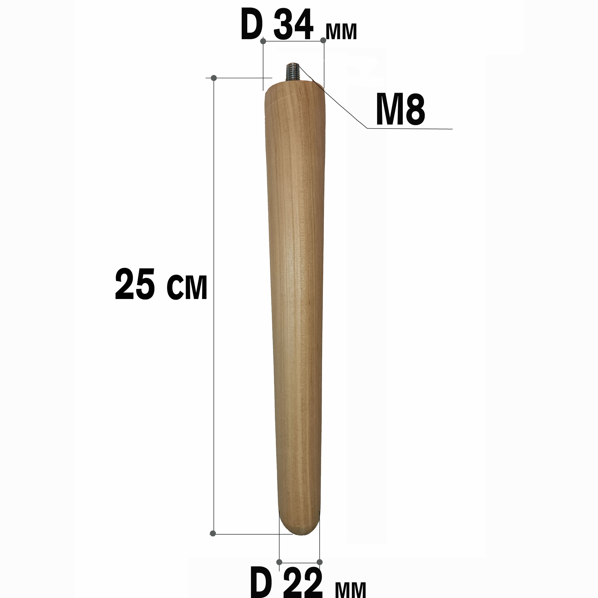 Изображение Деревянные ножки для мебели со шпилькой М8, неокрашенные