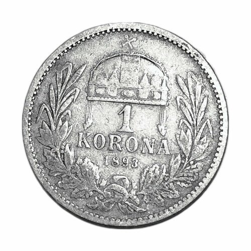 Монета 1 Австро-Венгерская крона 1893 г, Венгрия