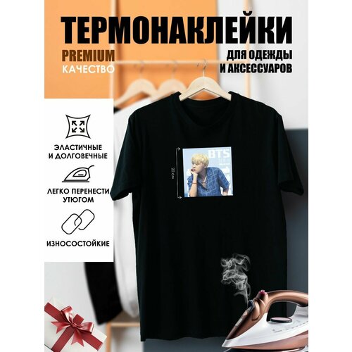 Термонаклейка на одежду БТС BTS Чон Хосок 348₽