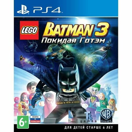 LEGO Batman 3: Покидая Готэм PS4