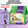 Наполнитель Cats Best Smart Pellets, древесный, комкующийся 2,5кг