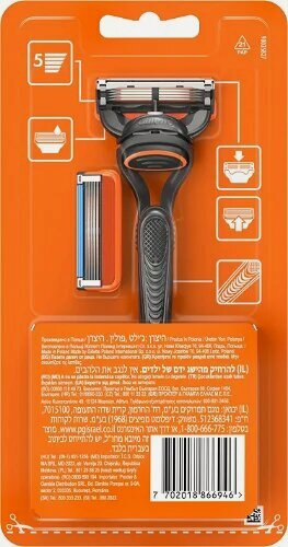 Изображение товара Gillette Бритвенный станок Gillette Fusion + 2 сменных кассеты, 5 лезвий