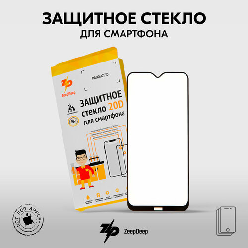 Защитное стекло (поклейка на экран) 20D для Xiaomi Redmi 8A, Redmi 8, черное Full Glue ZeepDeep 20D, Redmi 8A