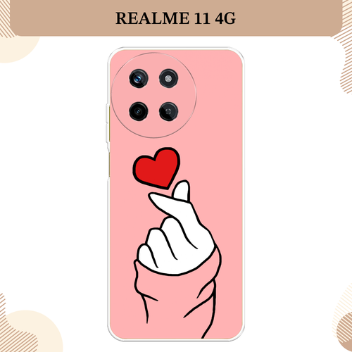 Силиконовый чехол Сердце на Realme 11 4G / Реалми 11 4G силиконовый чехол на realme 11 4g реалми 11 4g ледники
