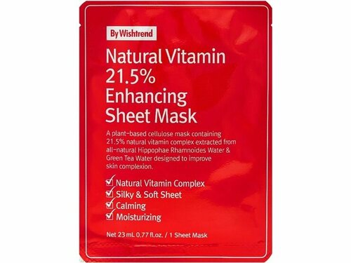 Тканевая маска для лица BY WISHTREND Natural Vitamin 21.5% Enhancing Sheet Mask