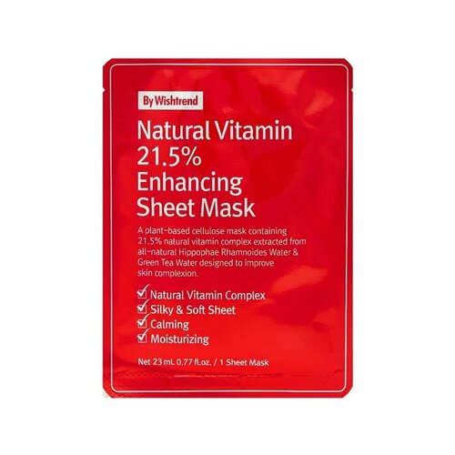 тканевая маска для лица by wishtrend natural vitamin 21 5% enhancing sheet mask 1 шт Тканевая маска для лица BY WISHTREND Natural Vitamin 21.5% Enhancing Sheet Mask