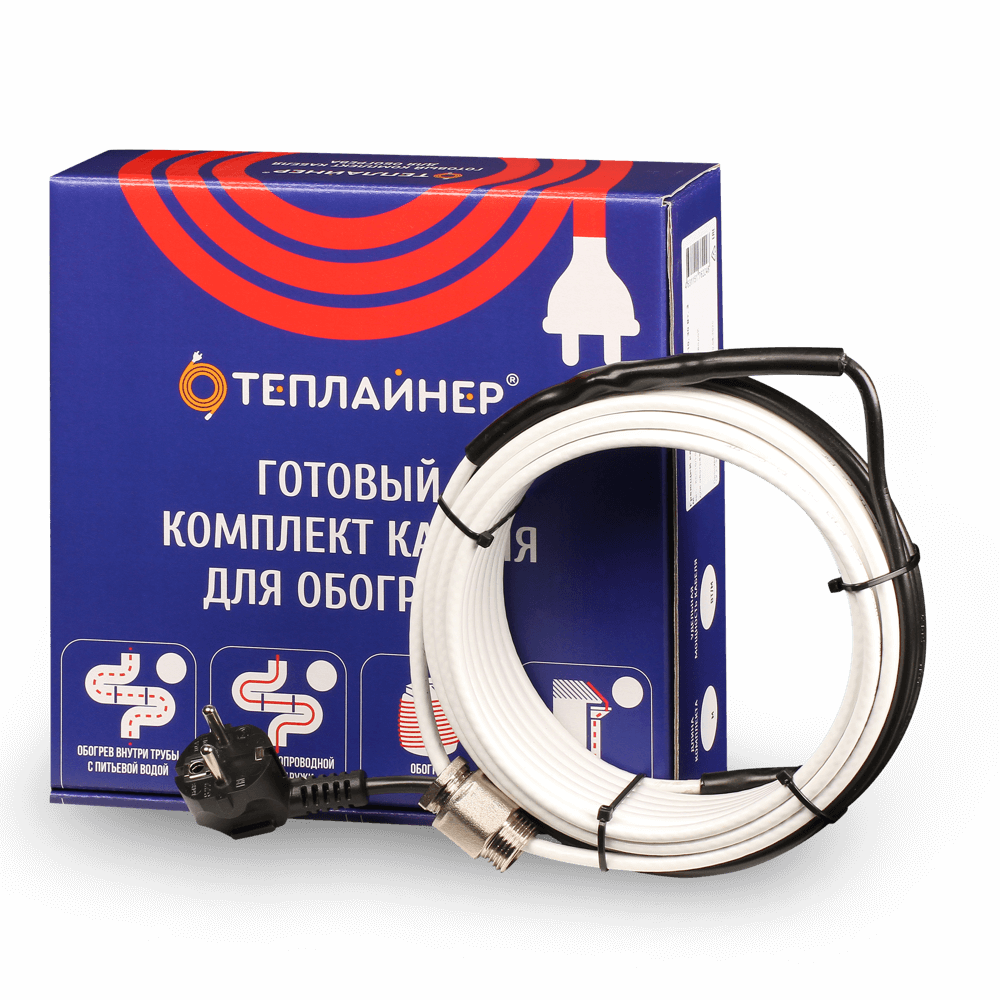Комплект греющего саморегулирующего кабеля Теплайнер, для водопровода и питьевого водоснабжения, в трубу 5м, 10Вт/м