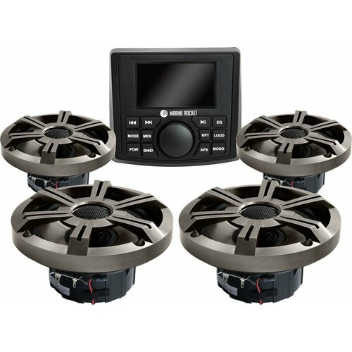 Морская акустика Marine Rocket MRH-335 комплект 4DP 69607₽