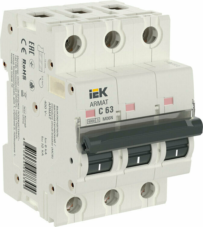 Выключатель автоматический IEK 3-полюсный (3P) 63А хар. C тип AC 6кА AR-M06N-3-C063 ARMAT (3 модуль) (комплект 2 шт.)