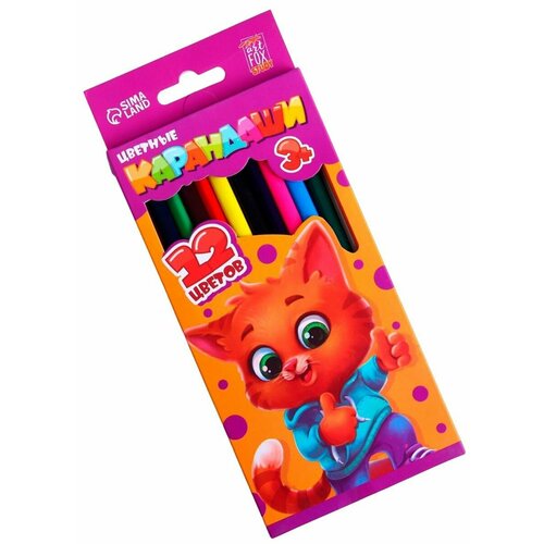 Цветные карандаши 12 цветов, деревянные, заточенные, трехгранные, набор для школы, рисования и детского творчества