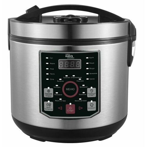 Мультиварка электрическая для кухни making Oasis everywhere MC-20N 860 Вт 545000₽