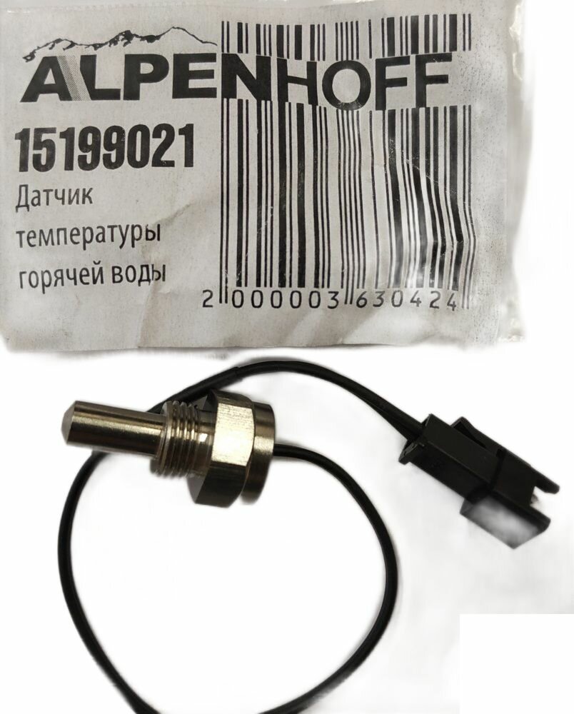 фото Датчик температуры горячей воды Alpenhoff