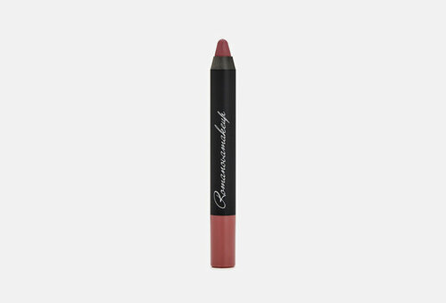 Помада-карандаш для губ Sexy Lipstick Pen 2.8 г