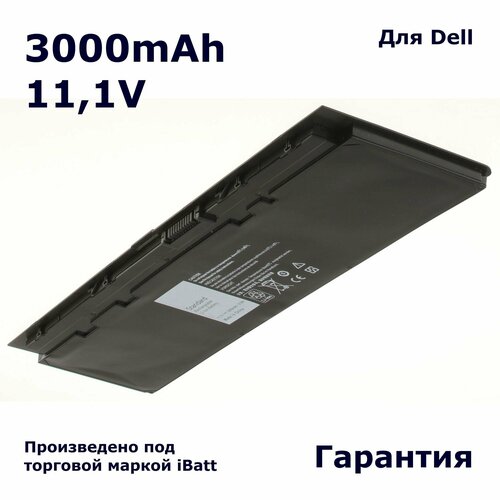 Аккумулятор iBatt 3000mAh, для Latitude E7240 E7250 Ultrabook аккумулятор батарея для ноутбука dell latitude e7250 wd52h 7 4v 6000 mah