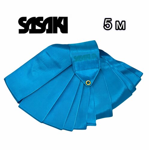 Лента MJ -715-F Sasaki 5 метров цв ярко-бирюзовый TQBU 4800₽